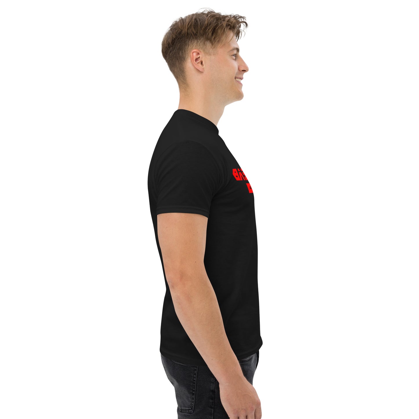 BASED "Oni vision" T-Shirt | Based Dynamics