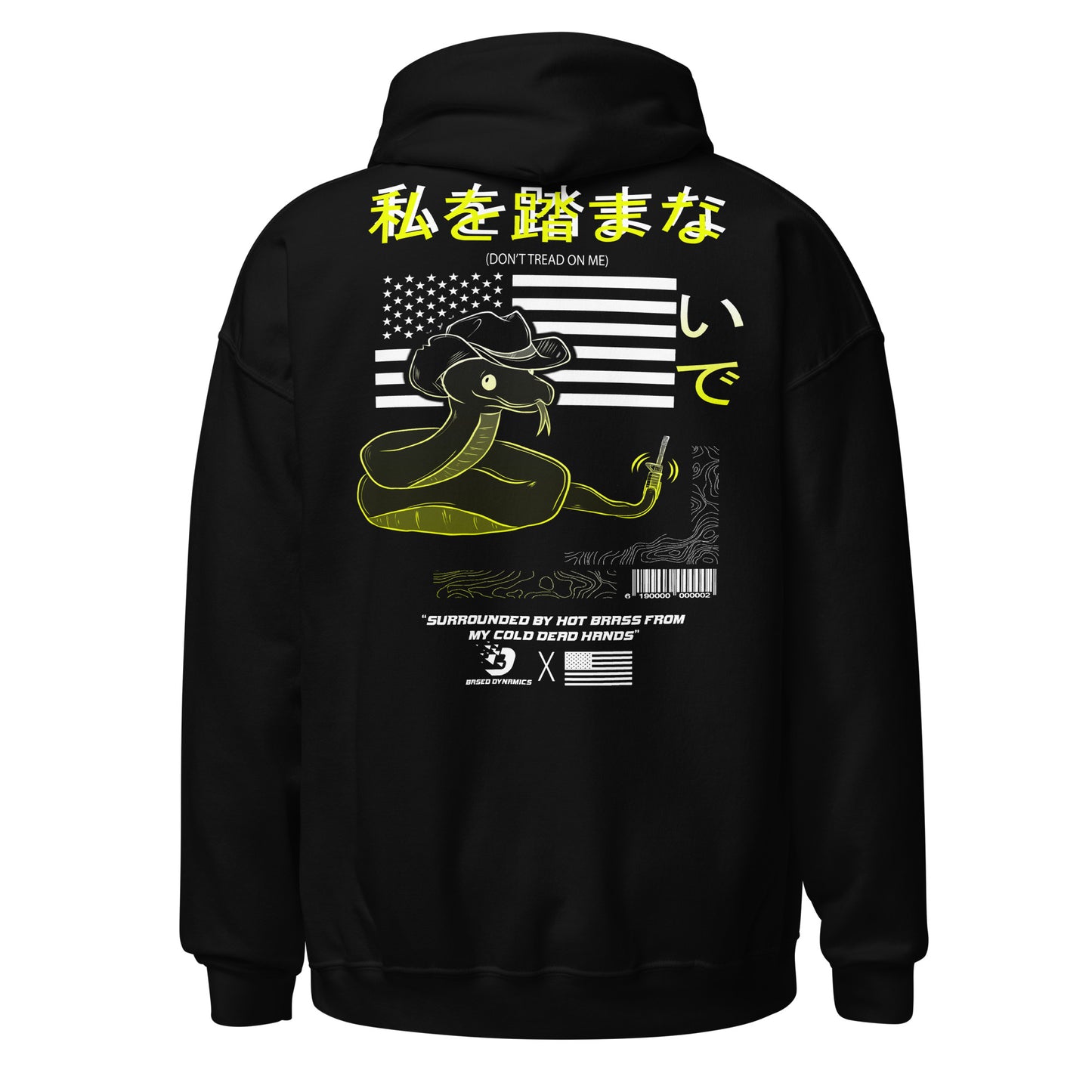 DTOM Hoodie (Standard fit)